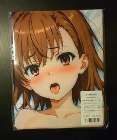 【新品未開封】とある科学の超電磁砲 御坂美琴　白井黒子 抱き枕まとめ売り 新品未開封】とある科学の超電磁砲 御坂美琴 白井黒子 抱き枕まとめ