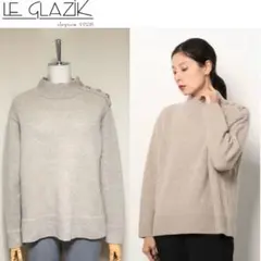【美品】ルグラジック 定価1.8万 ハイネックニットプルオーバー ベージュ 36のサムネイル
