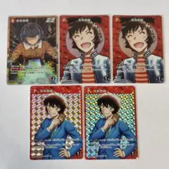 2026年最新】世良真純 プロモの人気アイテム - メルカリ