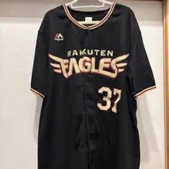 2026年最新】嶋基宏ユニフォームの人気アイテム - メルカリ