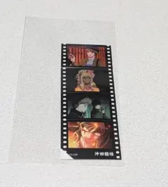 銀魂　映画　入場者特典　第7弾　キャラクターフィルム風シール　沖田総悟