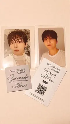 Serenade SEUNGKWAN 2枚セット　HMV特典トレカ