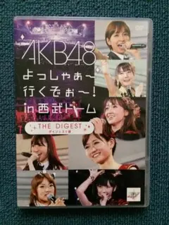 Item thumbnail for item e20bf0ab-072a-4b32-9002-41dd3dd11d25