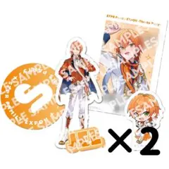 ふぁみくじ~2025 vol.3~ ジェルくんセット すとぷり ふぁみくじ 2025 vol.3 ジェルくん まとめ売り - メルカリ