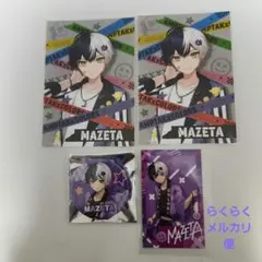 【バラ売り可能】まぜ太 アルバム アニメイト特典缶バッジ まぜ太くん AMPTAKxCOLORS 缶バッジ アニメイト特典の通販 by