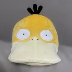新品未使用 ポケパークカントー コダック ぬいぐるみキャップ タグ付