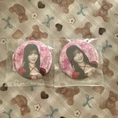 たいちゅん様 リクエスト 4点 まとめ商品