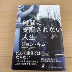 HAL様 リクエスト 2点 まとめ商品