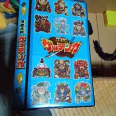 2025年最新】ゲッテンカの人気アイテム - メルカリ