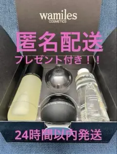 ワミレス　ミネラルコレクション×２点＆ビオセルマスク1枚 ワミレスビオセル(ビオセルマスク2枚付) - メルカリ