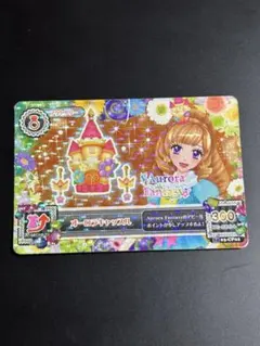 Item thumbnail for item 8f57c632-8f29-4235-a2f4-4b724303b10b