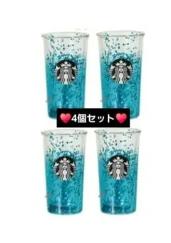 スタバ 4点 ダブルウォール耐熱グラス ターコイズブルー ダブルウォールグラス