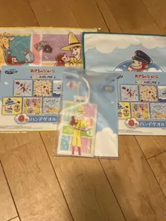 セガラッキーくじ　おさるのジョージ　CG AIRLINE ハンドタオル&ラゲッジ