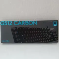 【新品未開封】Logitech G512 CARBON メカニカルキーボード