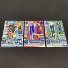 アイカツカード 3枚セット