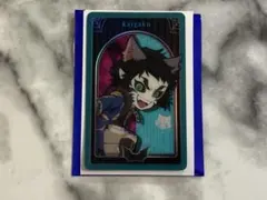獪岳／メタリックカード／ハロウィン 2025／鬼滅の刃