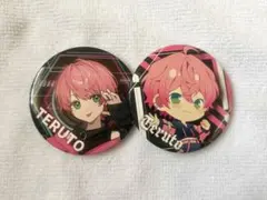 2025年最新】てるとくん缶バッジの人気アイテム - メルカリ