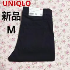新品 UNIQLO ウルトラストレッチクロップドレギンスパンツ ブラック 黒 M