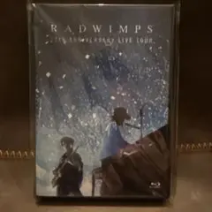 り*ご様 RADWIMPS 20th ANNIVERSARY LIVE TOUR