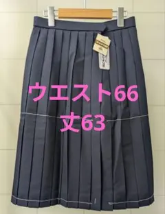 Item thumbnail for item 19cdcc3d-4a99-46a2-ae2b-a27366e13b43