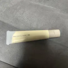 Item thumbnail for item a8050ae2-5f99-4e2e-a1ce-6d3fda47ff77