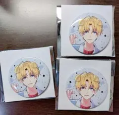 わんにゃんdays vol.2 缶バッジ エクス・アルビオ 3点セット