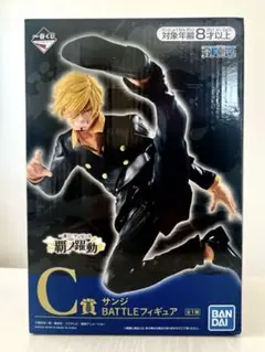 2025年最新】一番くじ サンジ C賞の人気アイテム - メルカリ