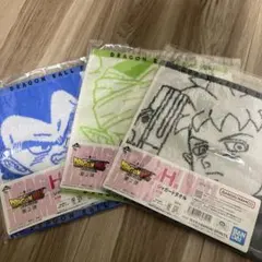 ドラゴンボール タオルセット 3枚組