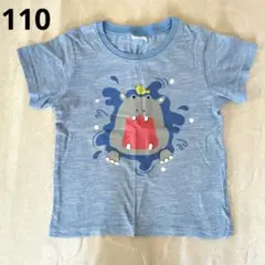 カバ柄 半袖Tシャツ 110cm ブルーのサムネイル