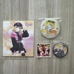 鏡音リン グッズ 4点セット