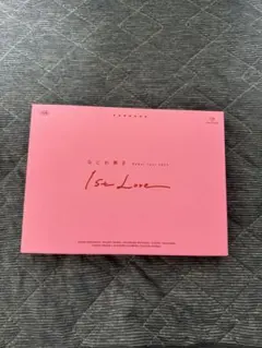 なにわ男子/Debut Tour 2022 1st Love〈初回限定盤・2枚…