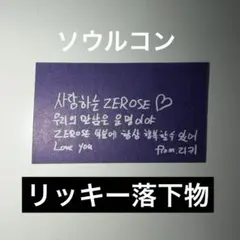 Item thumbnail for item eb49fa64-2a90-49f8-bebb-99efe43d2924