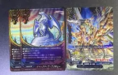 遊戯王 スターダストドラゴン シューティングライザードラゴン25th
