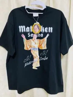 マツケン マツケンサンバ Tシャツ Mサイズ 新品 - メルカリ