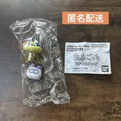 たまごっち UFOスイング カプセルトイ(ますくっち)