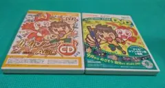 こどもちゃれんじ かけざんソング＆ABC CD DVDセット