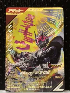 Item thumbnail for item a75faf61-3ae7-4355-a461-32194da6f2d5