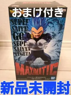 超サイヤ人ゴッド超サイヤ人ベジータ(進化)「ドラゴンボール超」MAXIMATIC