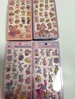 ステラルー シール　リーナベルシール　ダッフィシール　4枚セット