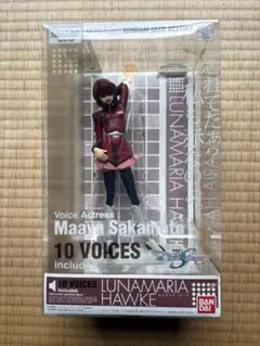 BANDAI Voice I-doll ルナマリア・ホークのサムネイル