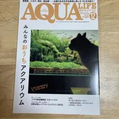 ダディ様 リクエスト 2点 まとめ商品
