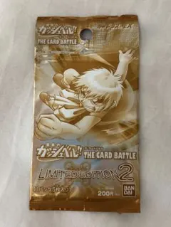 ガッシュベル THE CARD BATTLE LIMITED EDITION 2