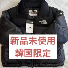 ヌプシ ホワイトレーベル