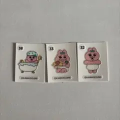 おぱんちゅうさぎ　シール　韓国限定