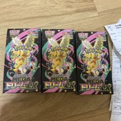 ポケモンカード MEGAドリームEX 3box