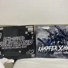 MGキュベレイダムド & ケンプファーシュヴェーア 2体セット - メルカリ