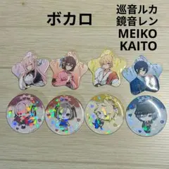 2026年最新】鏡音レン 缶バッジ ドンキの人気アイテム - メルカリ