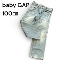 baby GAP ギャップ デニムパンツ 100cm 綿100