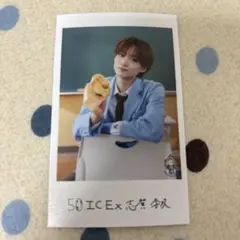 エビライ ICEx 志賀李玖 ミニフォト 前 - メルカリ