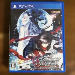 シルヴァリオ・ヴェンデッタ -Verse of Orpheus-